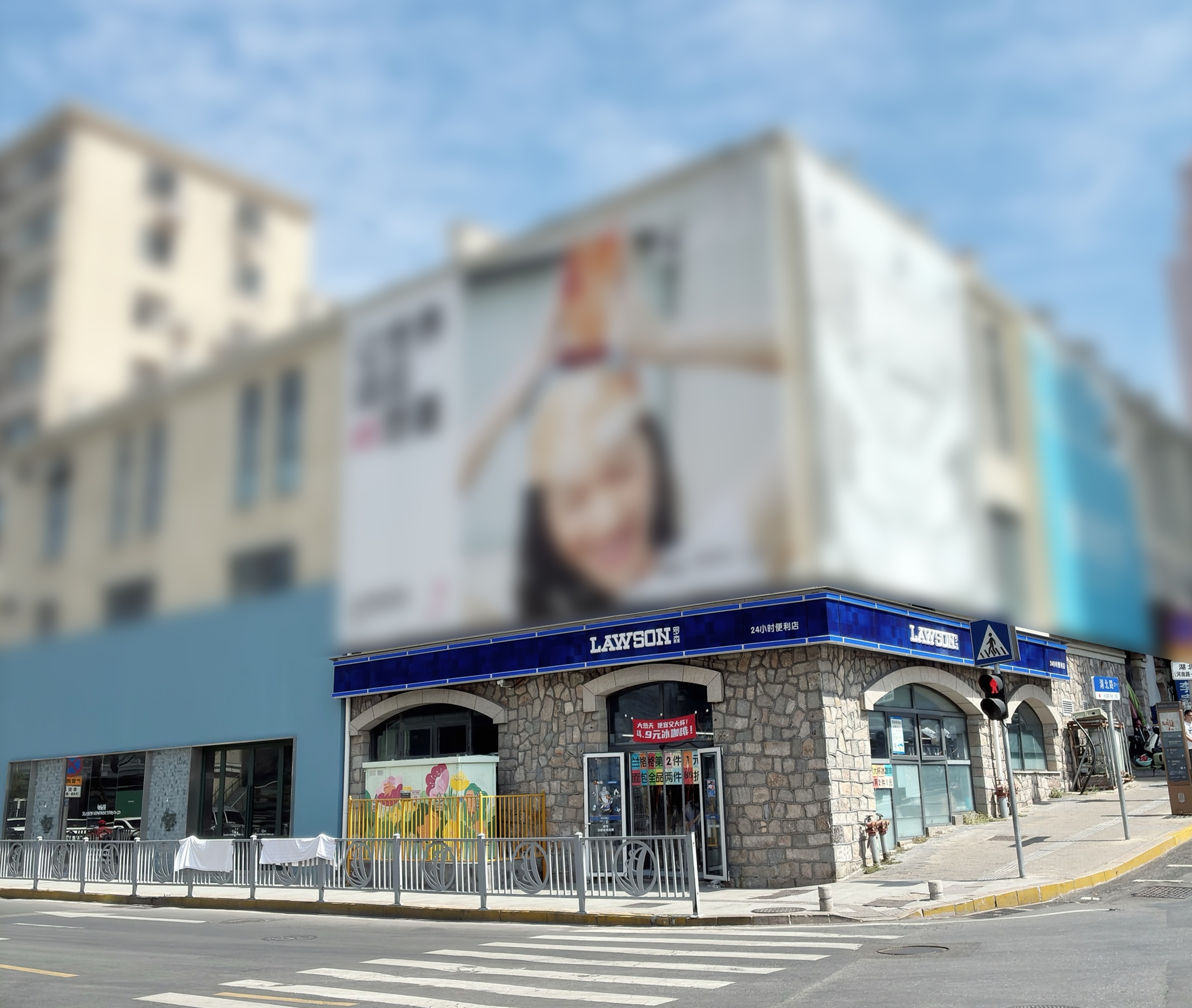 青岛・银鱼巷店