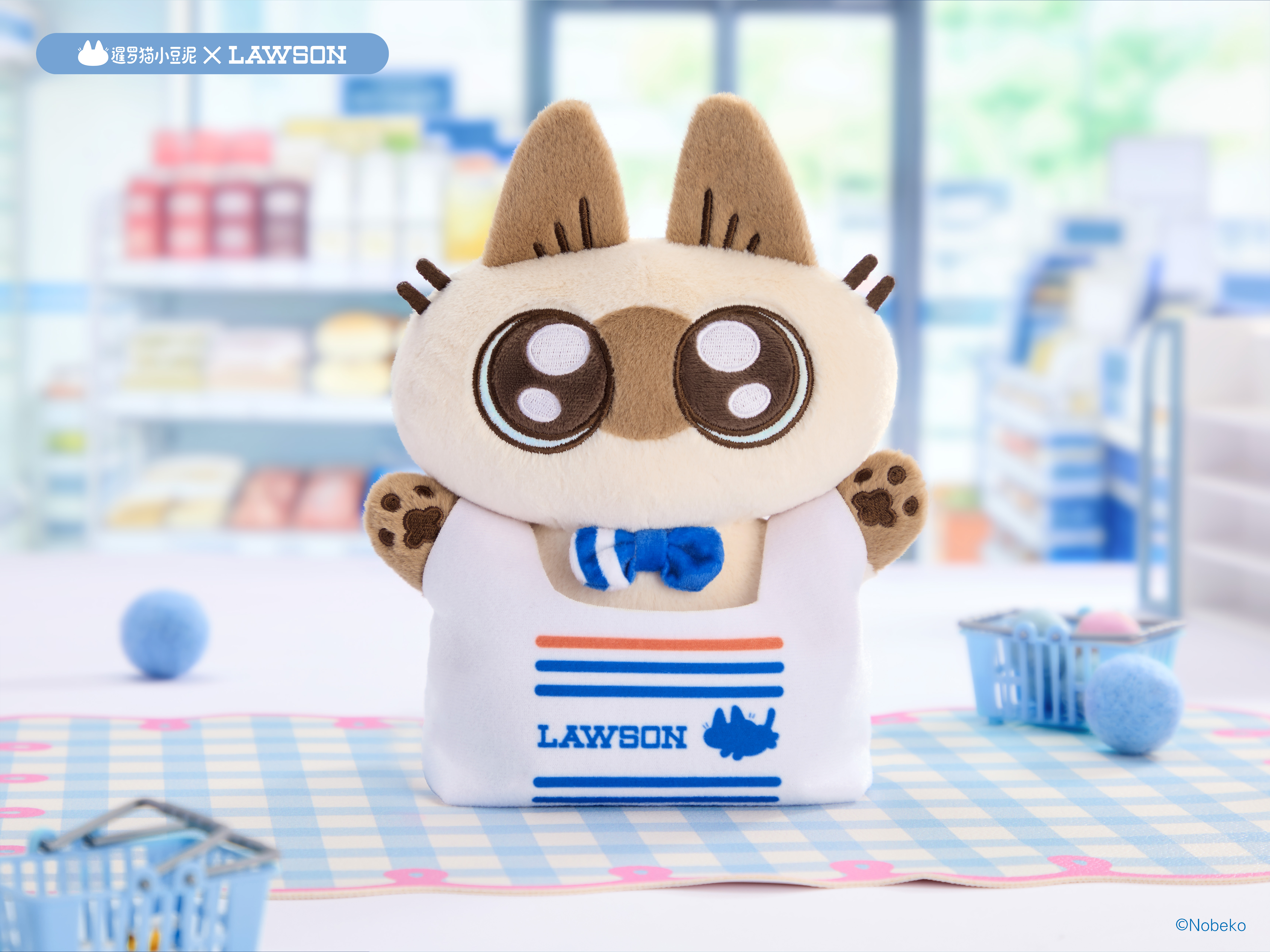 罗森×暹罗猫小豆泥联动实拍图请查收🐾